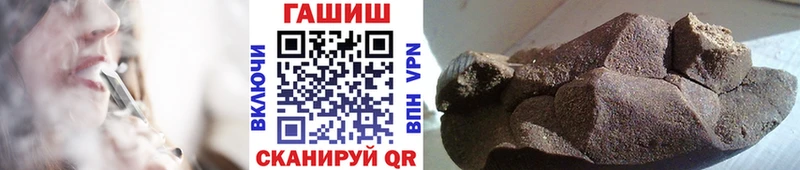 Продажа наркотиков Калининец А ПВП Галлюциногенные грибы Марихуана МДМА АМФ