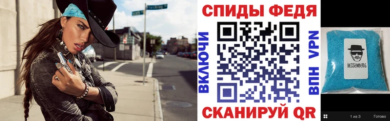 АМФ Premium  kraken как войти  Калининец 