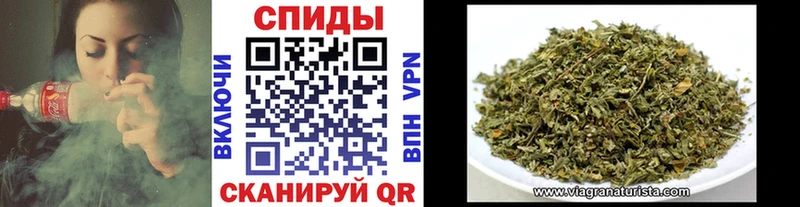 Бутират BDO 33%  Калининец 