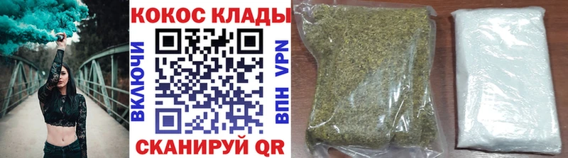 Cocaine VHQ  ОМГ ОМГ онион  Калининец 