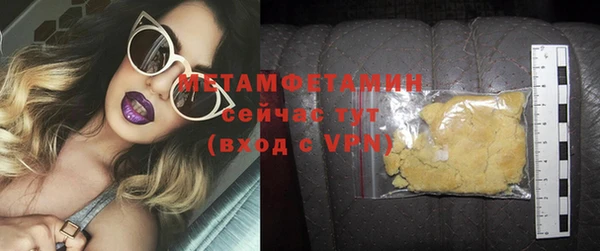 дживик Беломорск