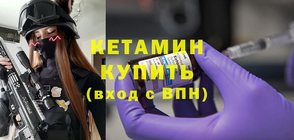 трава Белоозёрский
