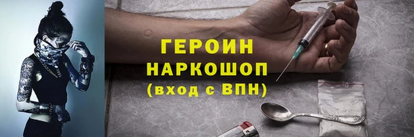дживик Беломорск