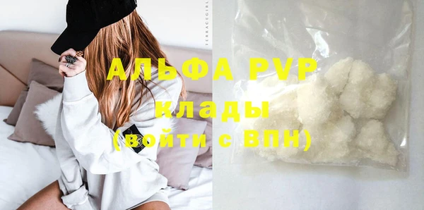 дживик Беломорск
