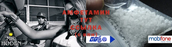 гашиш Белокуриха