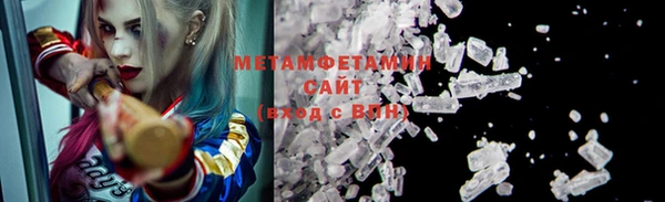 дживик Беломорск