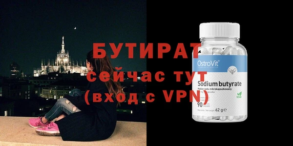 дживик Беломорск