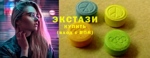 дживик Беломорск