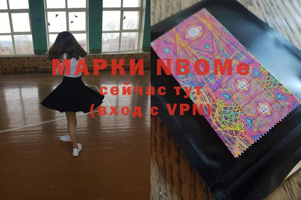 дживик Беломорск