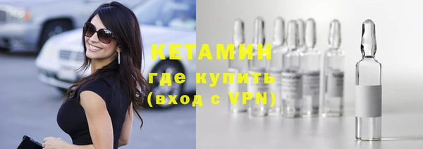 гашиш Белокуриха
