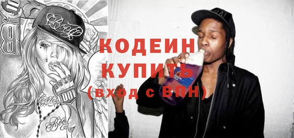 дживик Беломорск