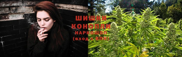 трава Белоозёрский