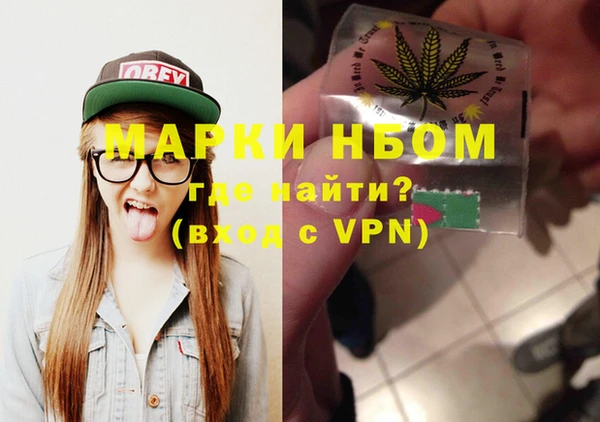 дживик Беломорск