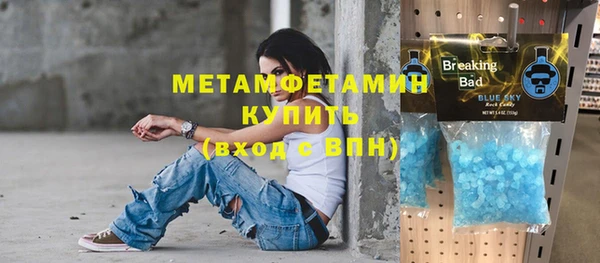 дживик Беломорск