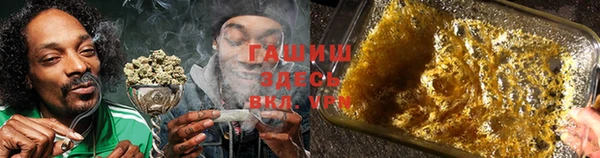 дживик Беломорск