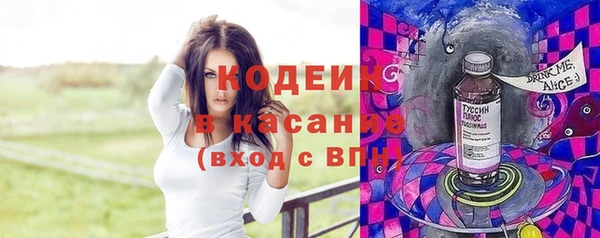гашиш Белокуриха