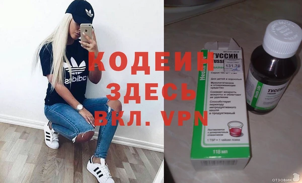 дживик Беломорск