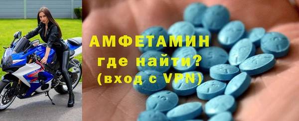 гашиш Белокуриха