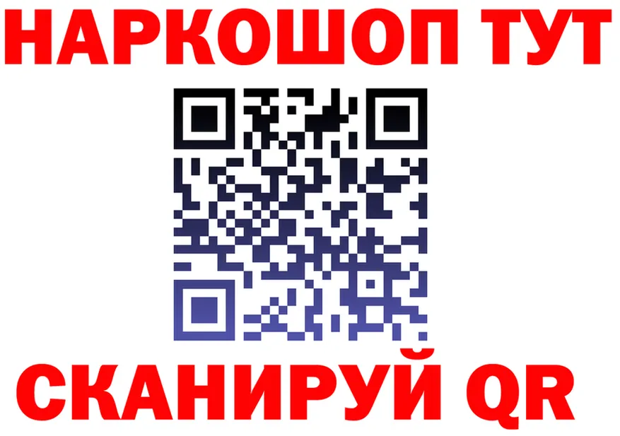 ГАШ VHQ зеркало shop ОМГ ОМГ Калининец
