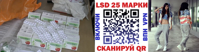 где купить наркоту  Калининец  ЛСД экстази ecstasy 