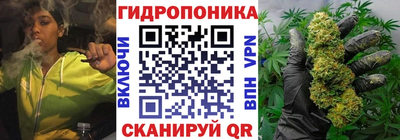 Канабис LSD WEED  хочу наркоту  Калининец 